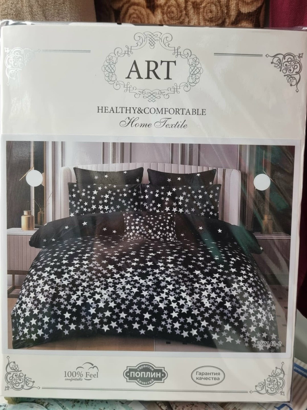 комплект постельного белья cleo art color,комплект постельного белья,постельного белья,постельное белье семейное cleo art color комплект,постельное белье 1 5 спальное