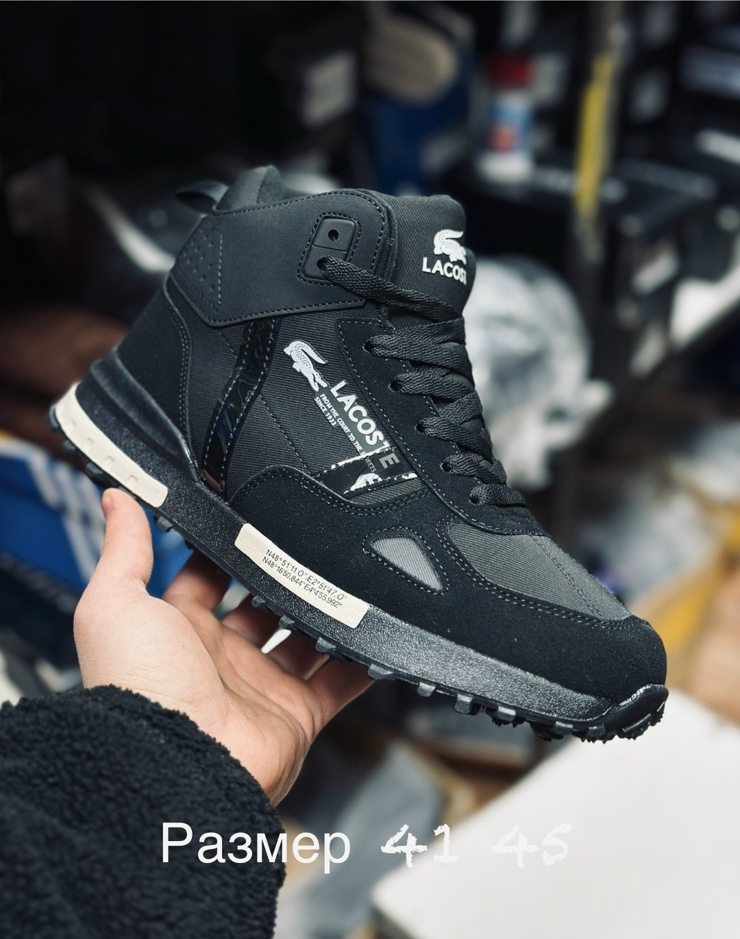 мужские зимние кроссовки,зимние кроссовки,зимние кроссовки adidas,кроссовки,зимние ботинки мужские