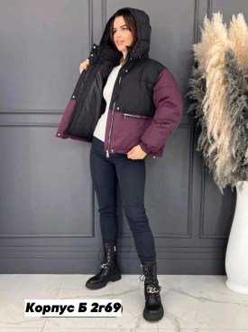 Верхняя одежда