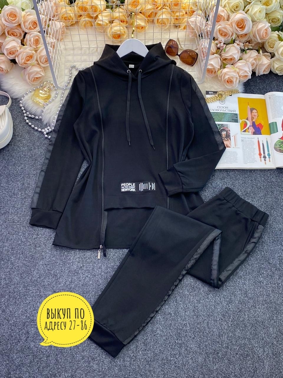 костюм спортивные женские костюмы,спортивные костюмы женские,костюм спортивный женский комплект,cпортивный костюм женский на флисе,костюм женский толстовка