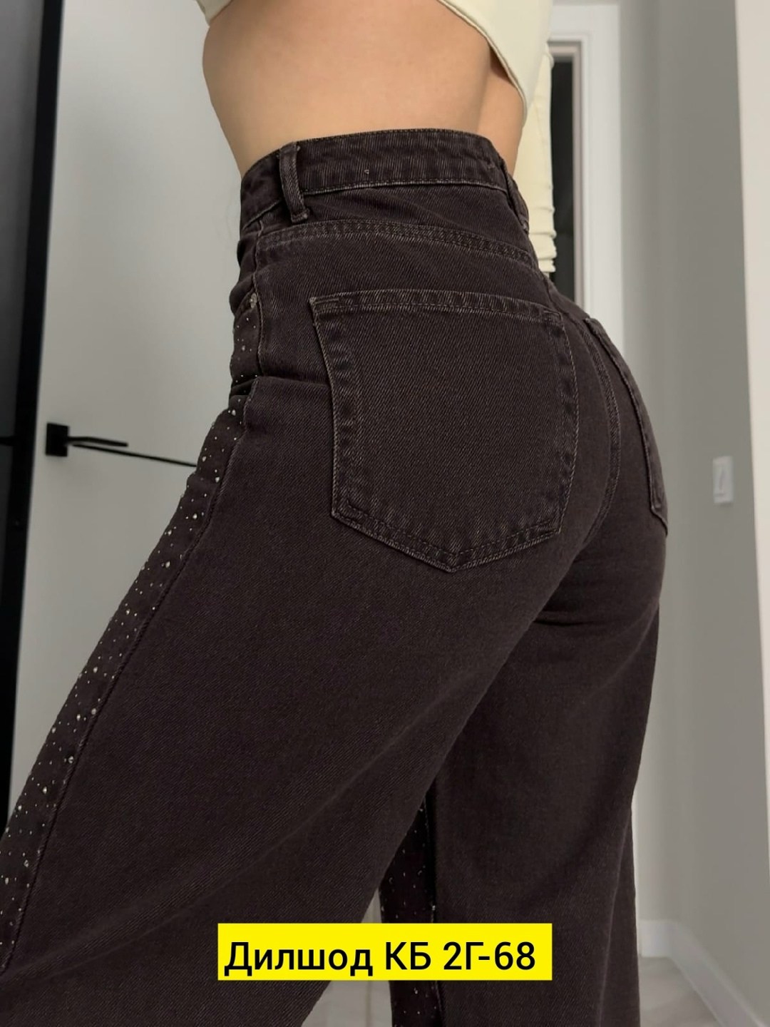 джинсы со стразами,женские джинсы со стразами,женские джинсы,джинсы труб со стразами,джинсы со стразами lepkin a store