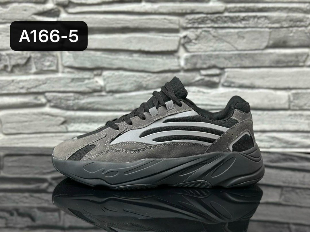 кроссовки adidas yeezy boost 700,adidas yeezy boost 700,adidas yeezy boost 700 v 2,adidas yeezy boost 700 v2 static,adidas yeezy 700