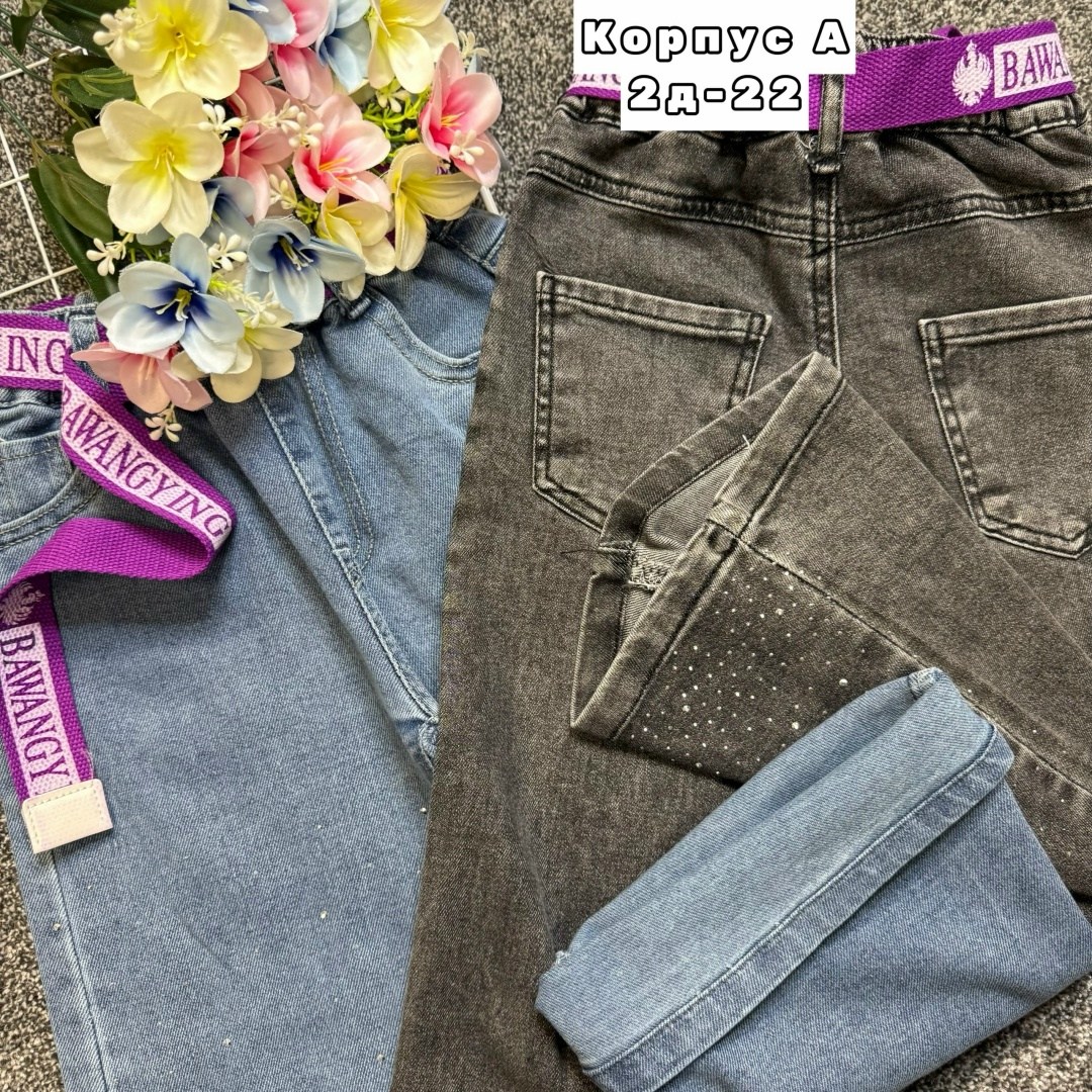 джинсы для девочек,джинсы детские,джинсы детский,брюки джинсы,джинсы подростковые