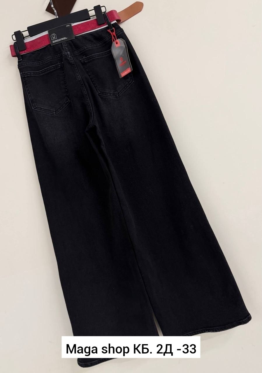 джинсы женские с широкими штанинами,джинсы широкие,брюки джинсы,женские джинсы,джинсы с широкими штанинами