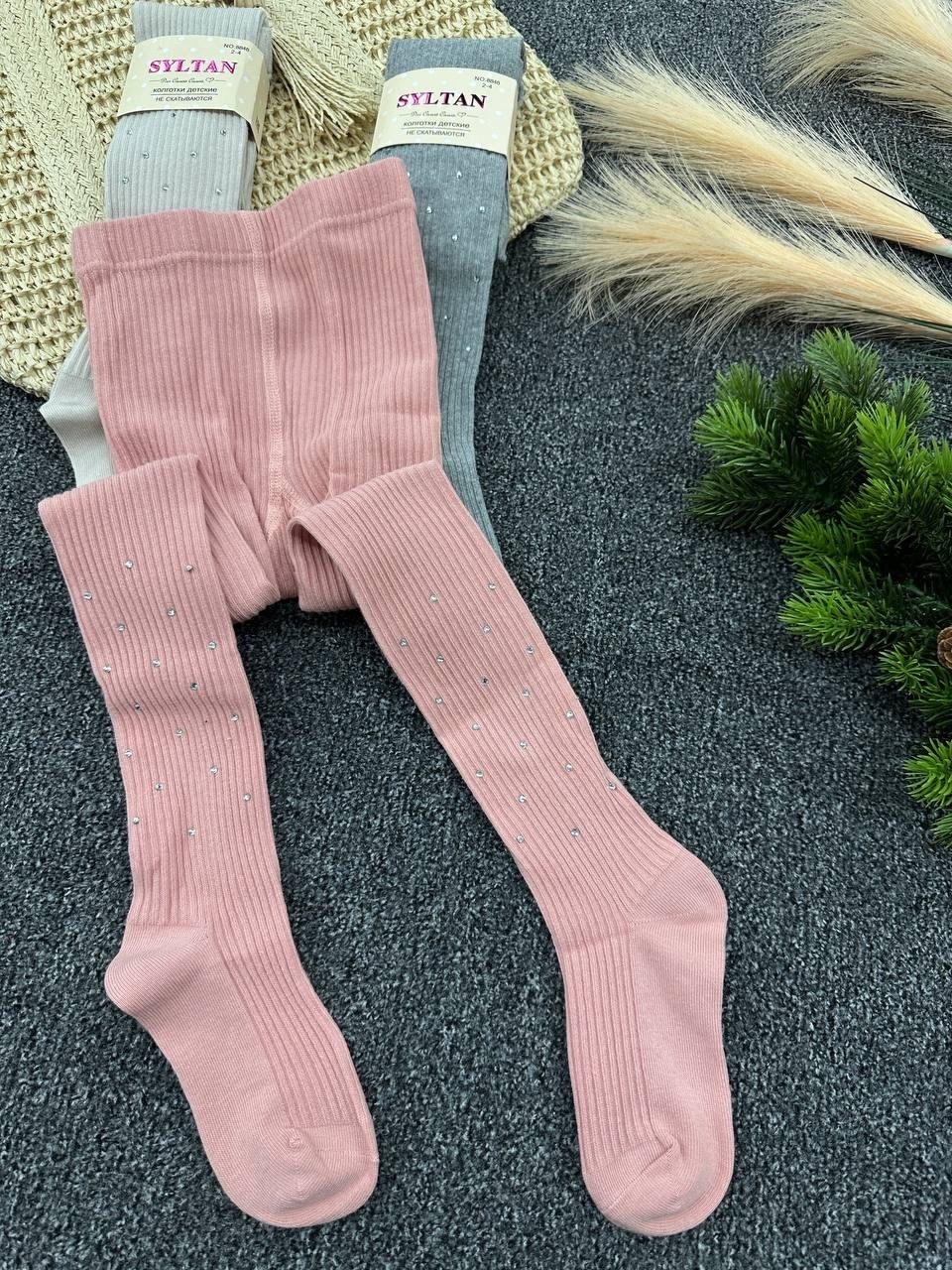 детские колготки,колготки махровые султан,колготки детские ланю,колготки детские хлопок,колготки детские хлопковые