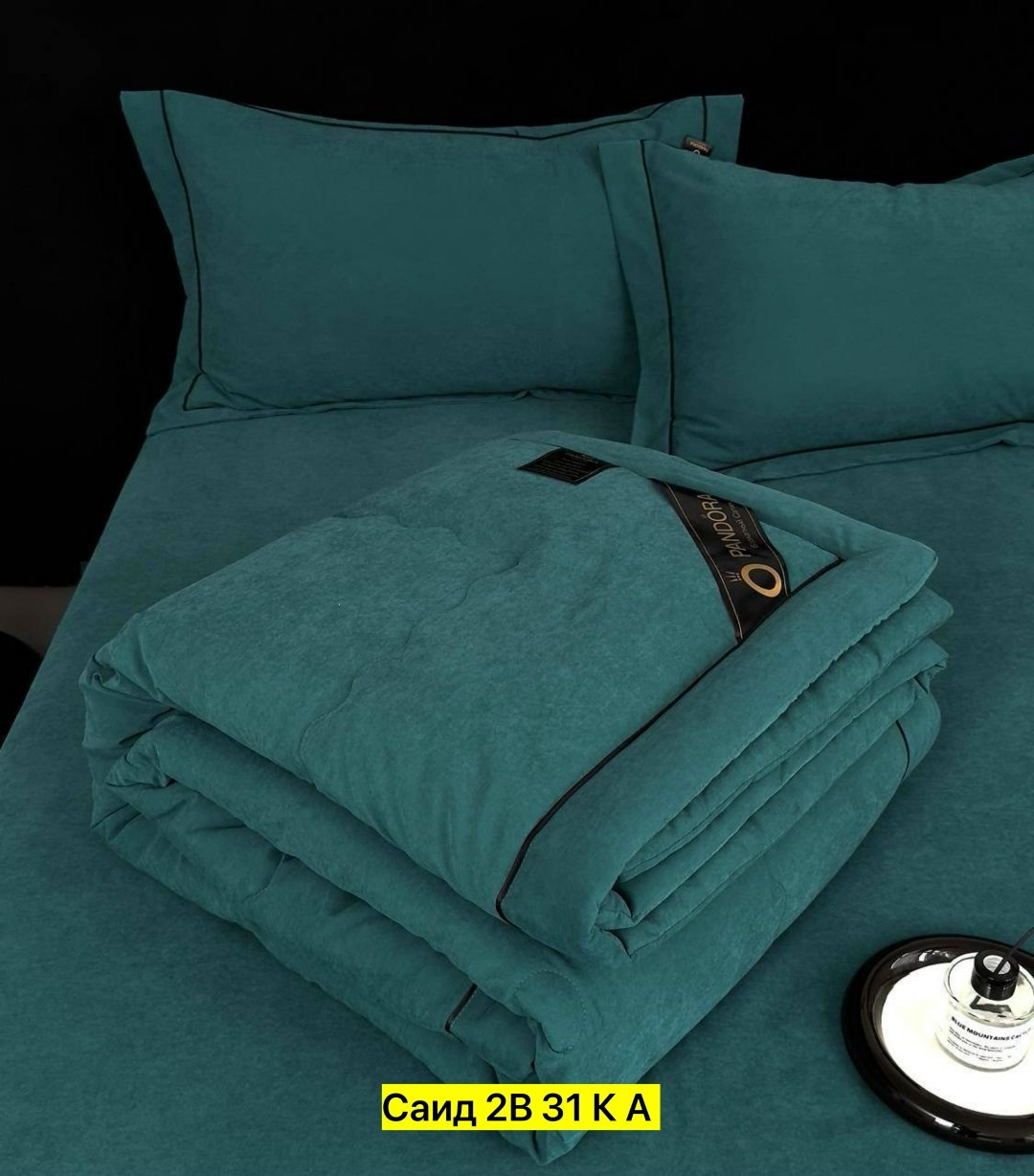 постельное белье с одеялом евро сатин boris,комплект постельного белья с одеялом,комплект постельного белья евро с одеялом,постельное белье евро с одеялом,постельное белье евро с двуспальным теплым од