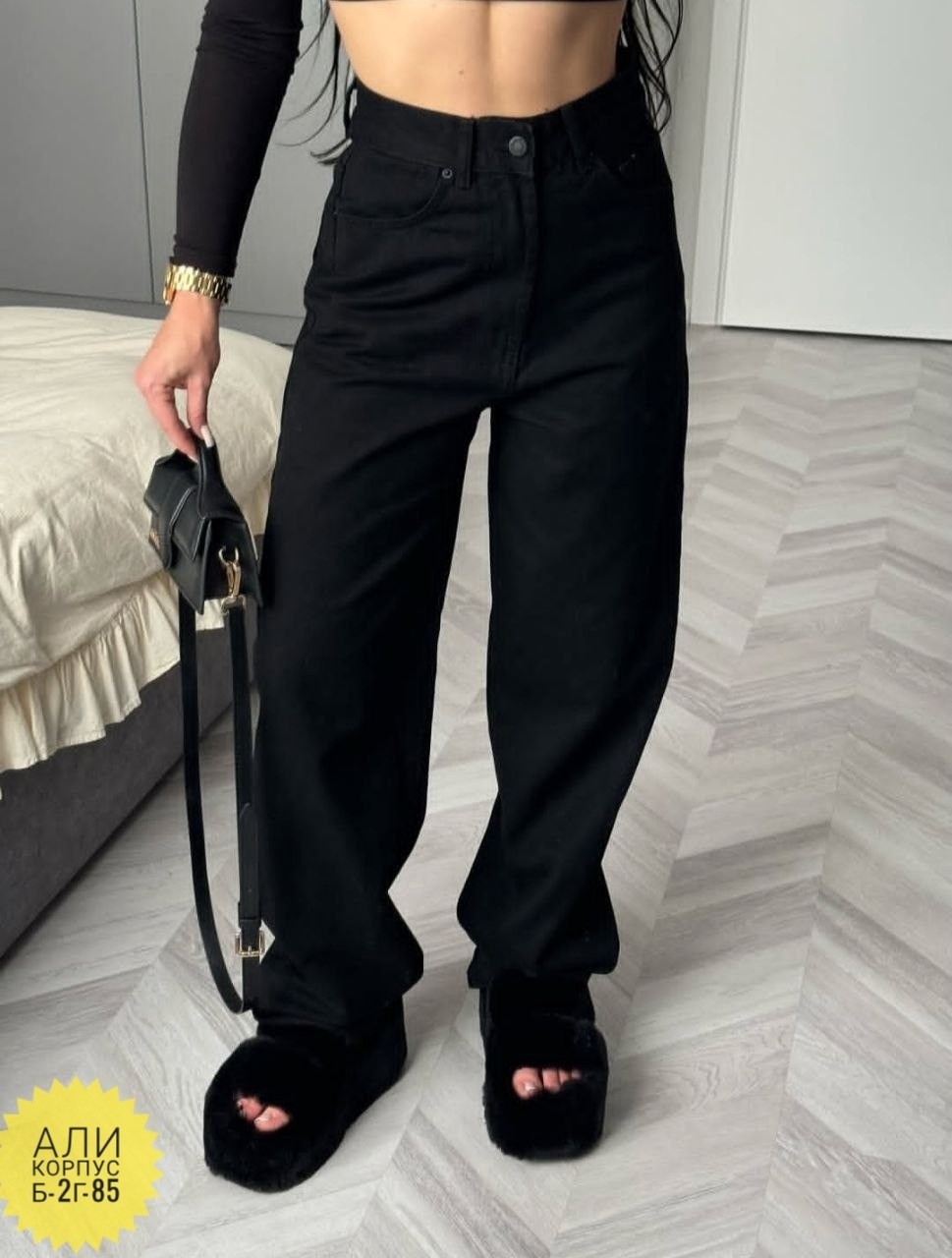 черные джинсы широкие,джинсы женские,джинсы женские черные,широкие джинсы,женские джинсы трубы