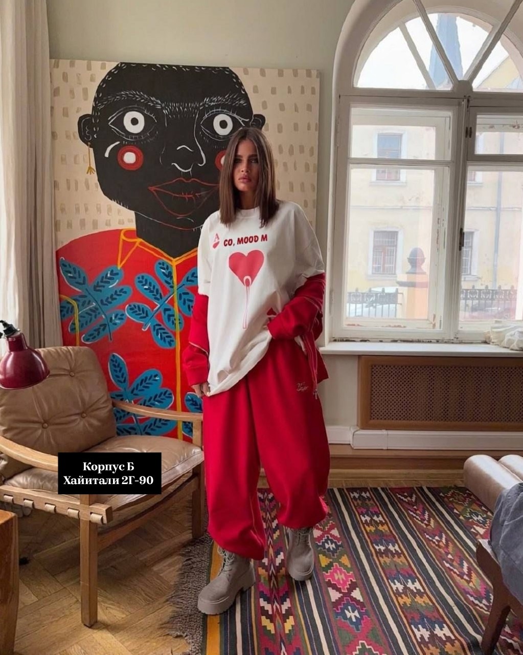 женский костюм,костюм женский ,,костюм двойка двухнитка,костюм двойка женская