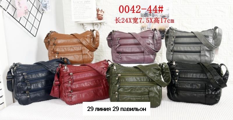 женская сумка на плечо,сумка женская,повседневная женская сумка,сумка,модная сумка