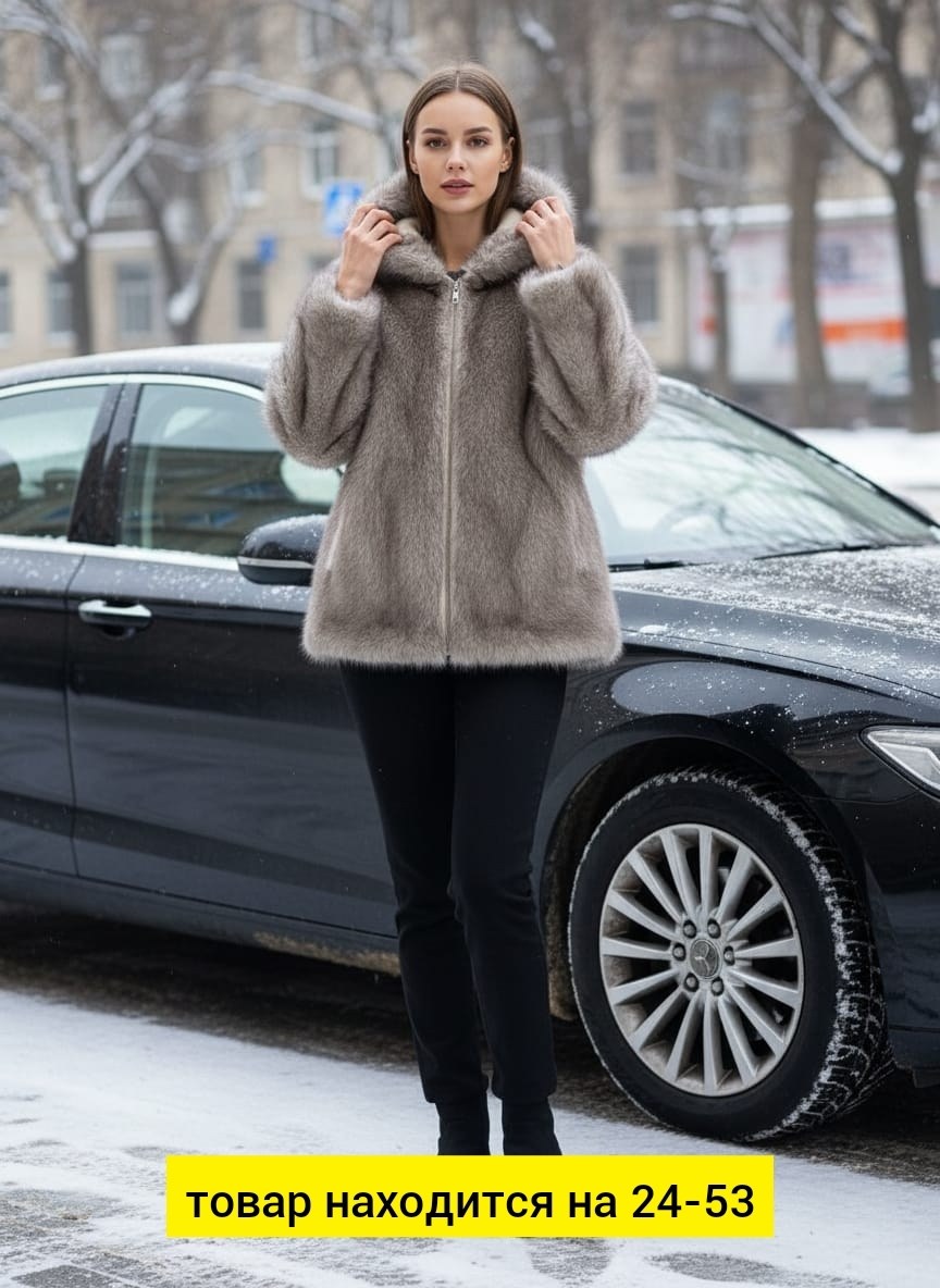 зимняя куртка дубленка с капюшоном dana zana,дубленка женская,зимняя дубленка,дубленка зимняя двусторонняя vitia,дубленка