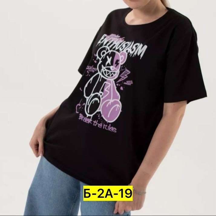 футболка женская,футболка женская оверсайз,футболка для женщин хлопок,женские футболки с принтом,футболки оверсайз с принтами