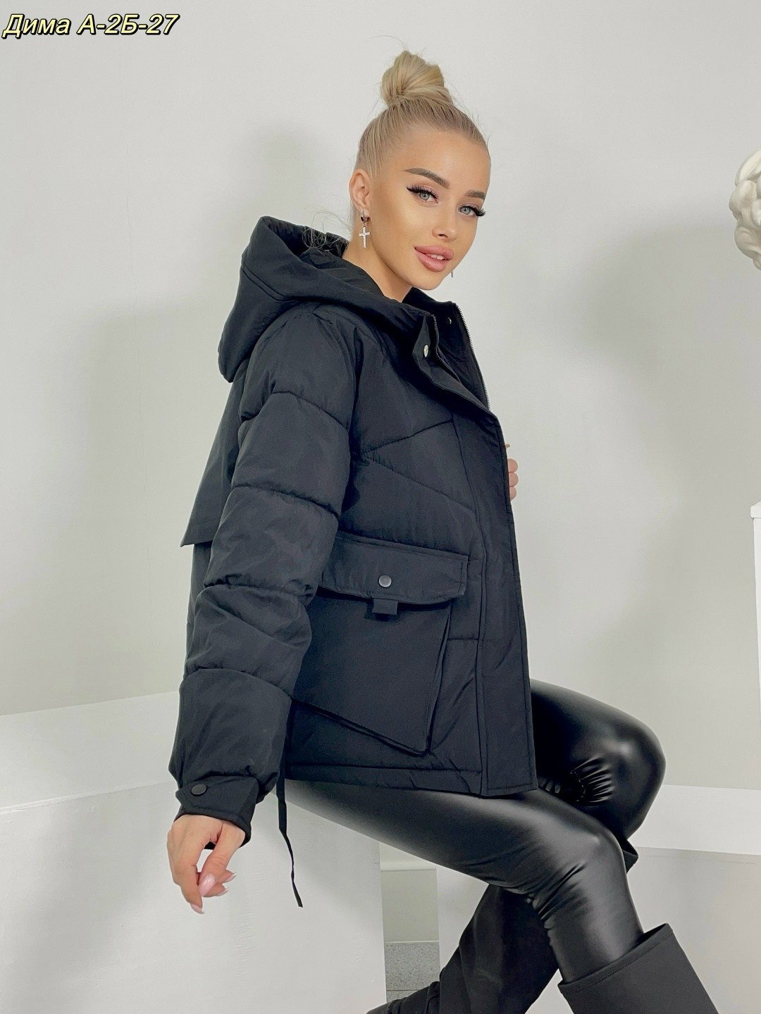 куртка женская демисезонная,женская куртка,куртка женская бежевая,стильная куртка,куртка женская короткая