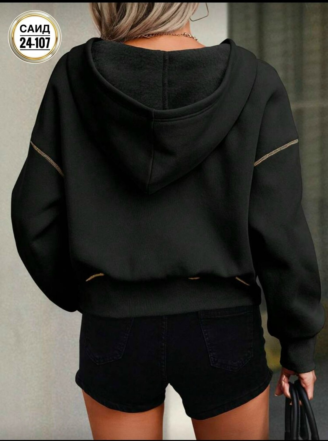 женская толстовка,модная толстовка,кофта женская,толстовка,свитшот и толстовка