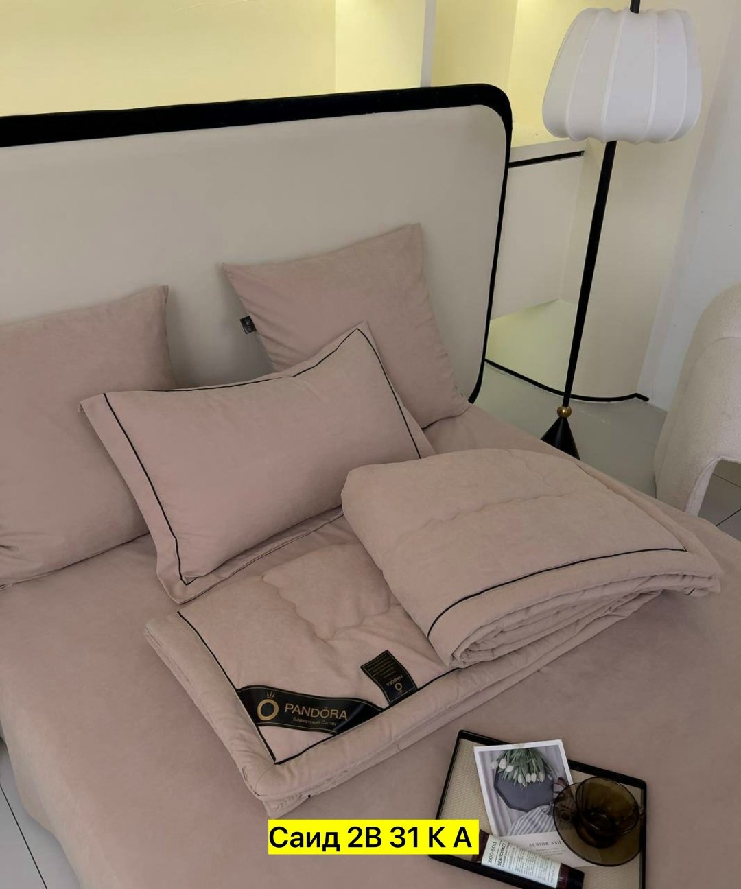 постельное белье с одеялом евро сатин boris,комплект постельного белья с одеялом,комплект постельного белья евро с одеялом,постельное белье евро с одеялом,постельное белье евро с двуспальным теплым од