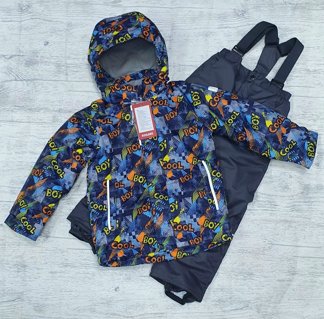 демисезонный комплект,демисезонный костюм для мальчика,демисезонные костюмы,комплекты раскид демисезонный,демисезонный костюм из мембраны детский