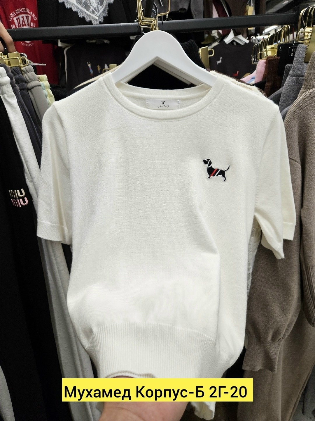 трикотажный свитер,трикотажный джемпер,футболки модные,свитер,джемпера мужские