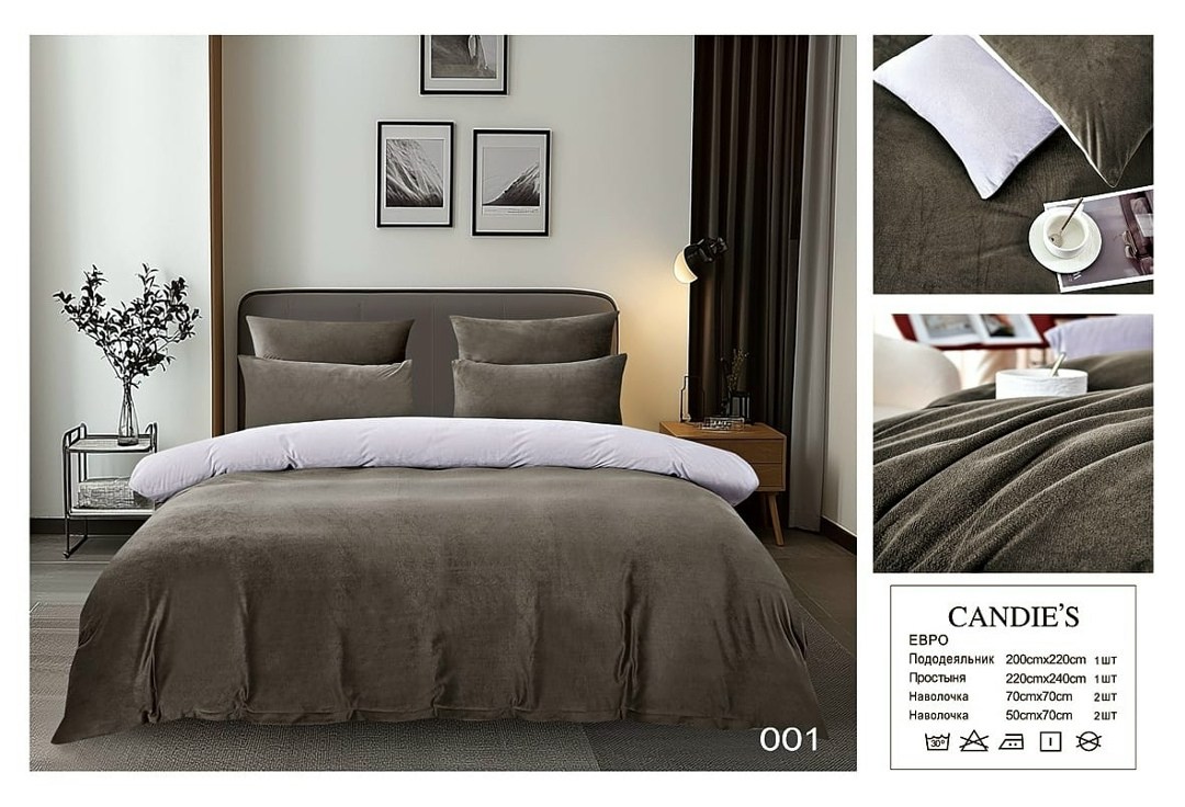 комплект постельного белье евро,постельное белье ситрейд однотонное,комплект постельного белья,постельное евро,постельного белья