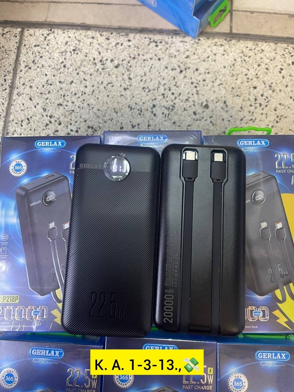 внешние аккумуляторы,портативные аккумуляторы,универсальные внешние аккумуляторы,аккумулятор для рации,батарея аккумуляторов