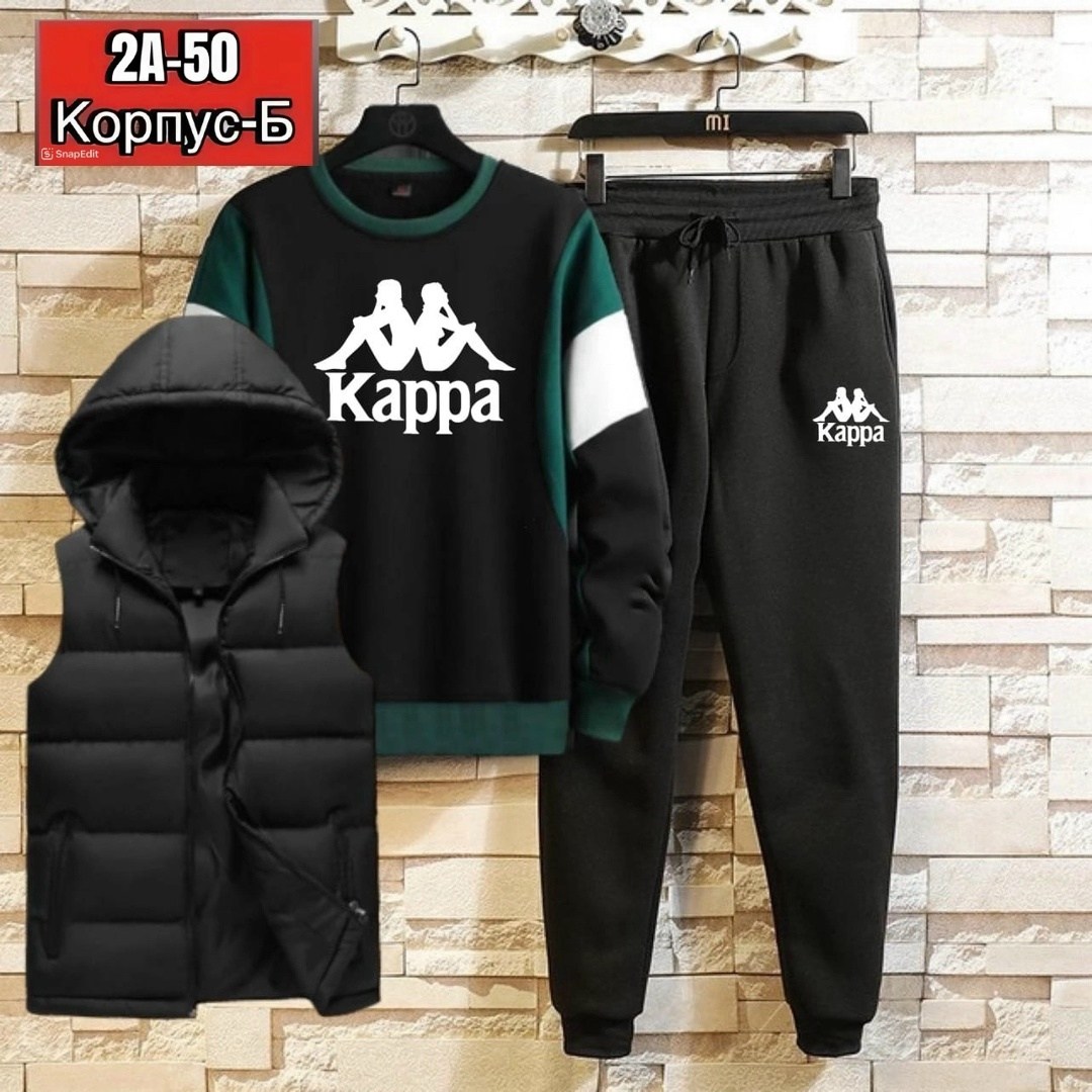 спортивные костюмы,костюм для мужчин,спортивные костюмы мужские,костюм мужской,россия костюм мужской