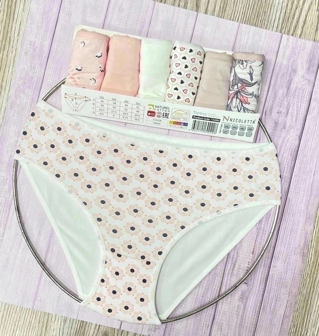 комплект трусов слипы nicoletta для женщин, 7 шт,трусы женские набор 7шт слипы nicoletta,трусы для женщин,комплект трусов слипы nicoletta,трусы слипы набор неделька 7 шт nicoletta