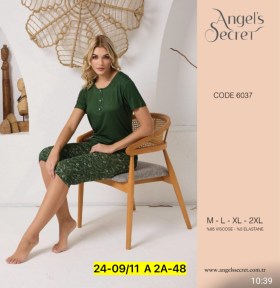 Домашняя одежда