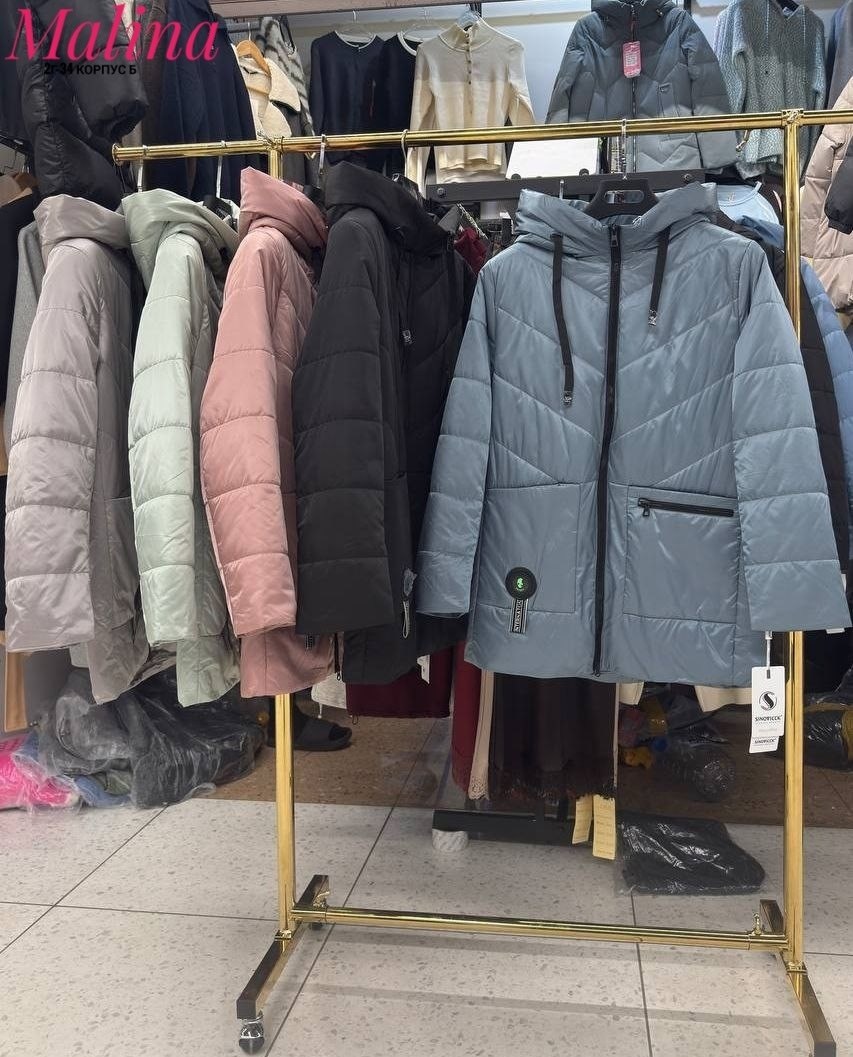 куртка женская,женская демисезонная куртка,куртка демисезонная,куртки,женская зимняя куртка