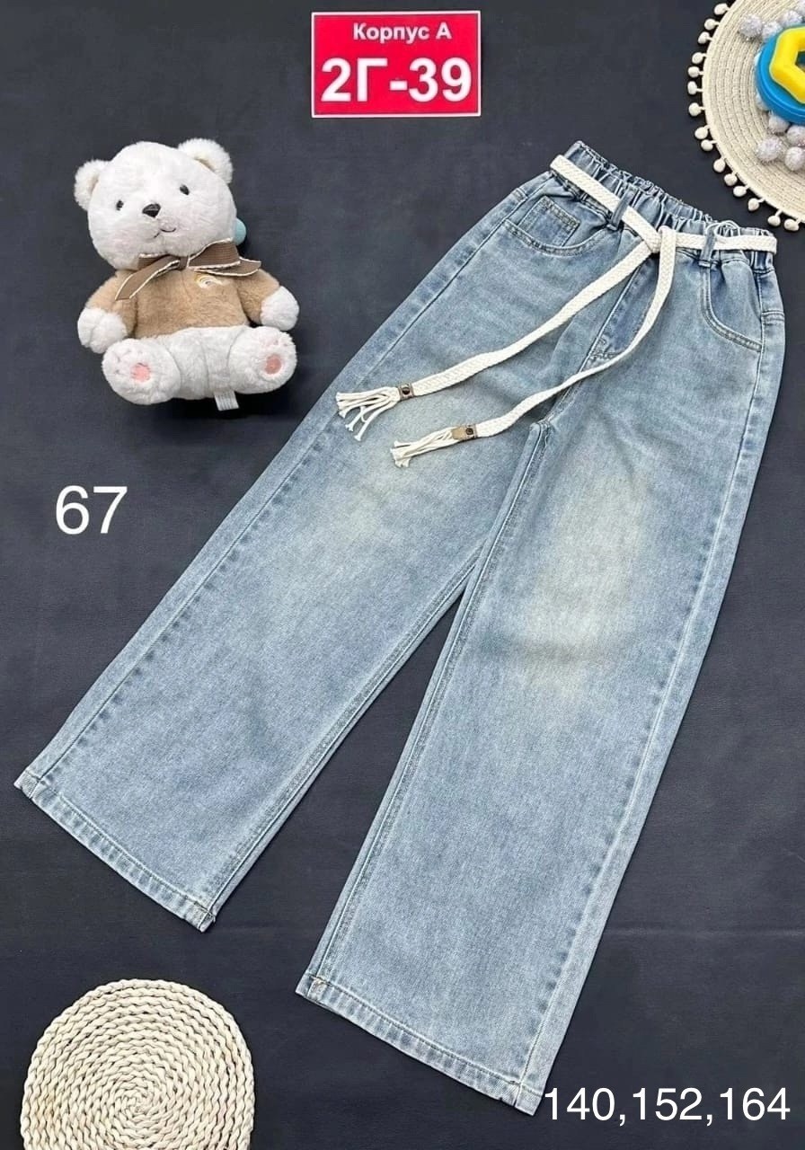 джинсы для девочек,детские джинсы,джинсы детский,брюки джинсы,широкие джинсы