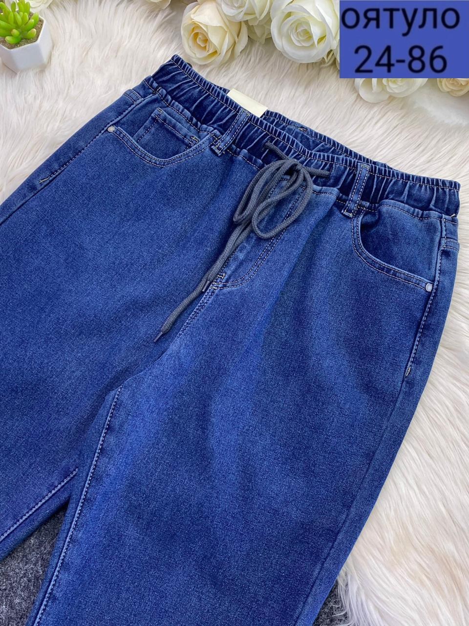 джинсы женские большие размеры,женские джинсы,джинсы джинсы,джинсы 52 размера женские,джинсы на полных
