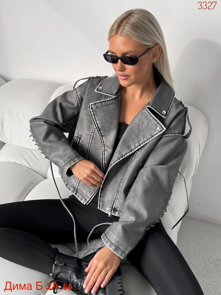 косуха оверсайз демисезонная pa&bn fashion,косуха кожаная куртка оверсайз saint shine,косуха оверсайз демисезонная c&h style,косуха куртка,кожаная куртка косуха janna banana цвет серый