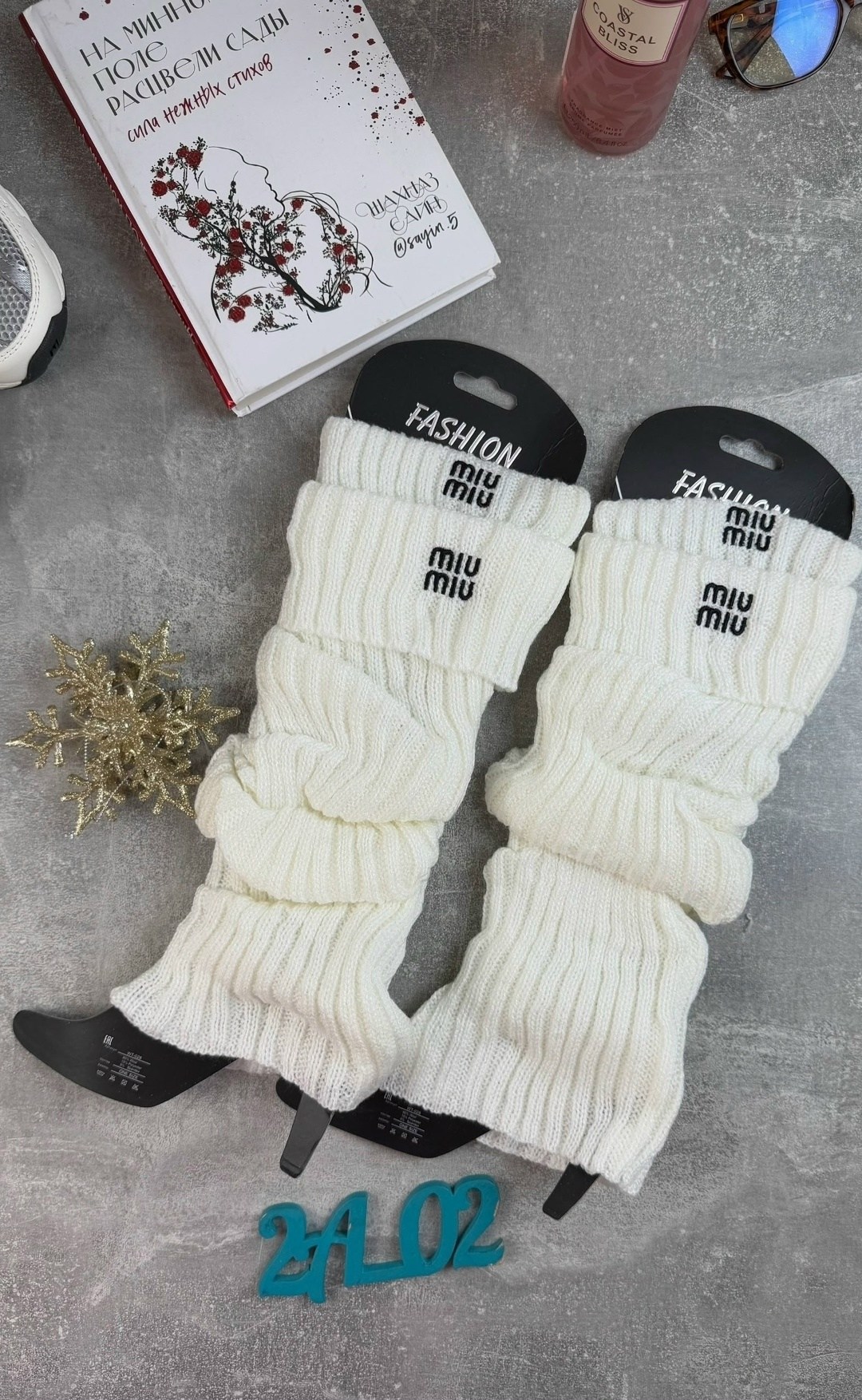 гетры женские,вязаные гетры,гетры теплые вязаные,гетры вязаные женские,гетры женские теплые