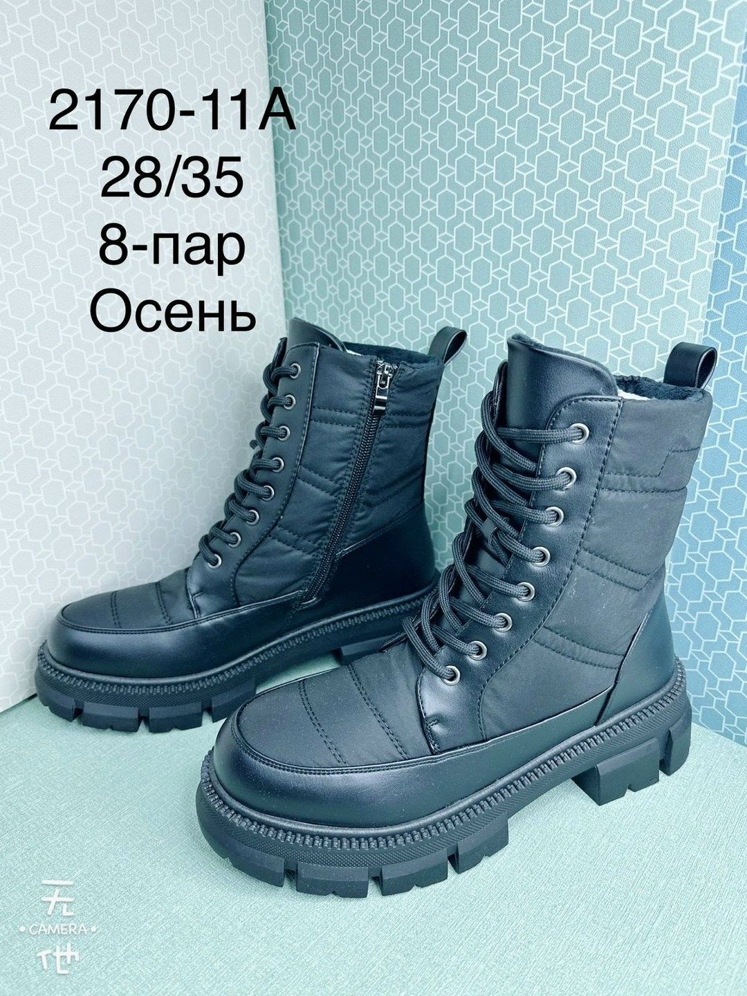 дутики,дутики женские,,женская ,сапоги дутики 36, 40-41 размер