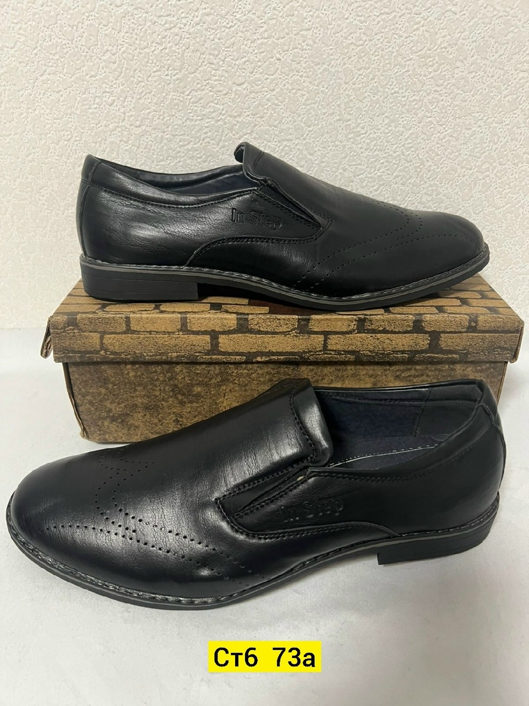 ,туфли для мальчика,обуви,туфли школьные для мальчика,мужские туфли для мальчиков