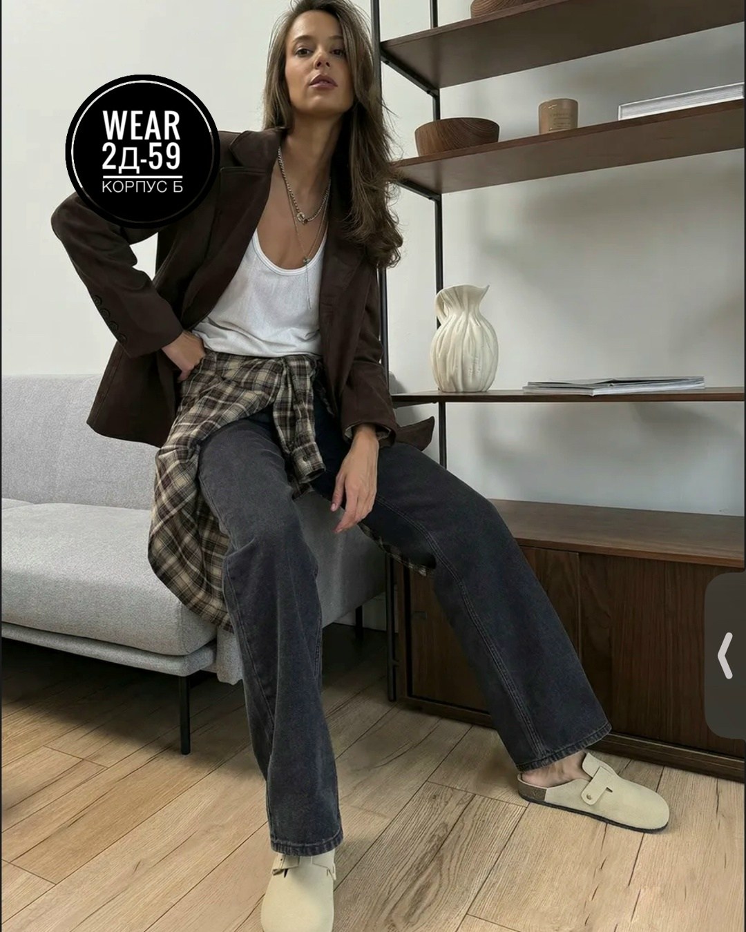 женские джинсы,джинсы женские клеш,широкие джинсы,джинсы широкие женские с высокой посадкой,джинсы женские серые