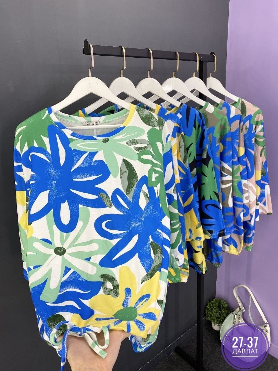 кофта женская,женская кофточка,летние костюмы,блузка женская,женская блуза