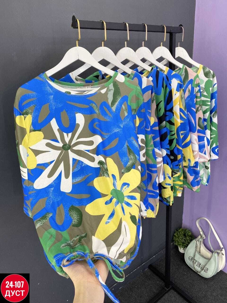 кофта женская,женская кофточка,футболки женская,блузка модная,летние костюмы