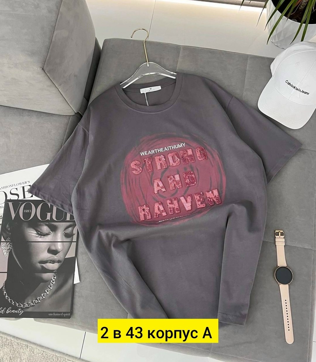 футболка женская,футболки женские с принтом,футболки оверсайз,футболки оверсайз женские,футболки и майки