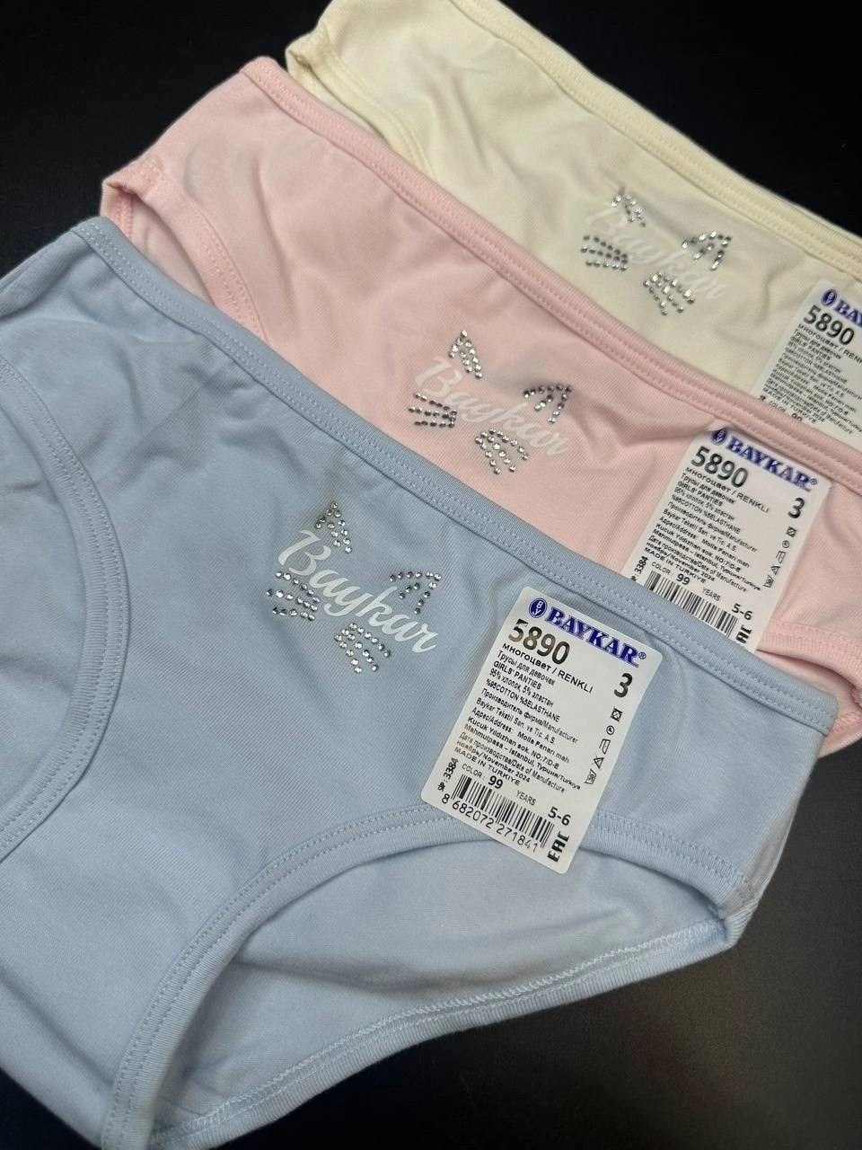 комплект трусов слипы baykar для девочек 3 шт,трусы для девочки baykar,комплект трусов для девочек baykar,детские трусы для девочек,donella трусы для девочки 5шт