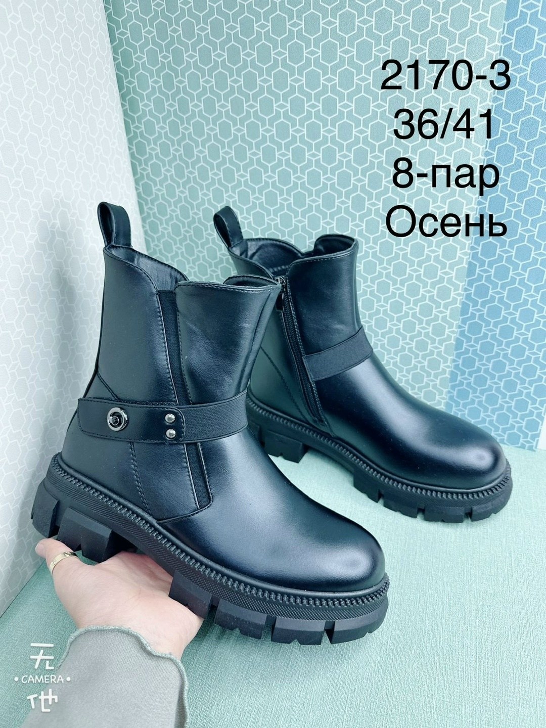 ,дутики женские,ботинки женские, женская зимняя,ботинки женские зимние