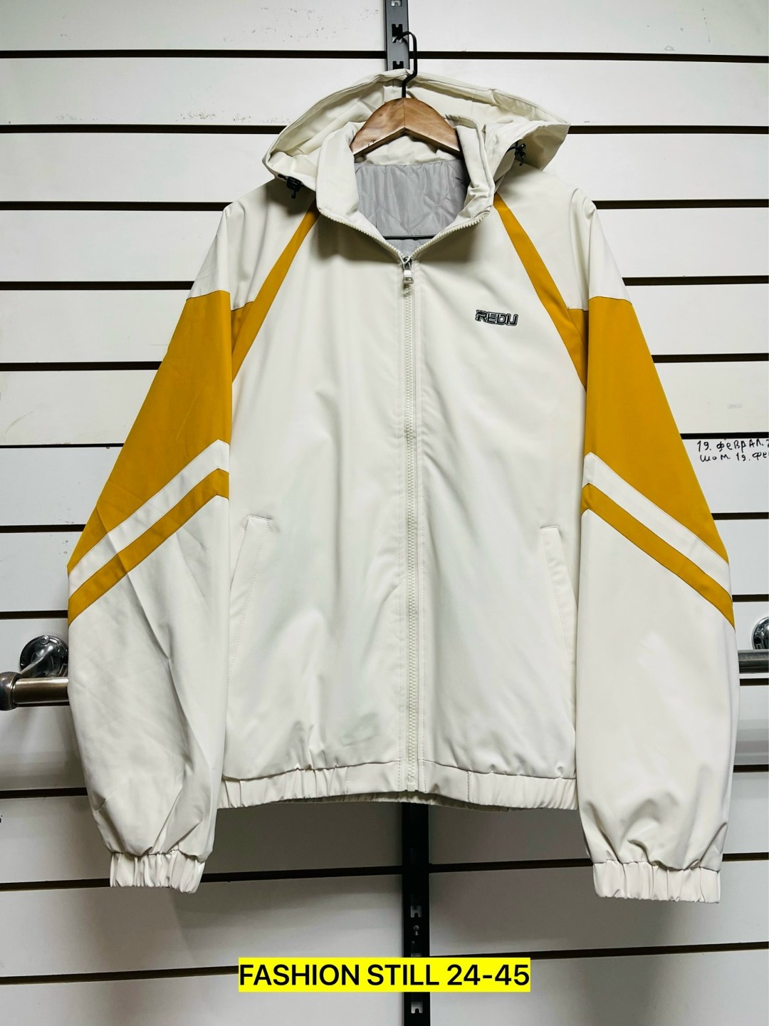 куртка,куртка ветровка,куртка спортивная,легкая куртка