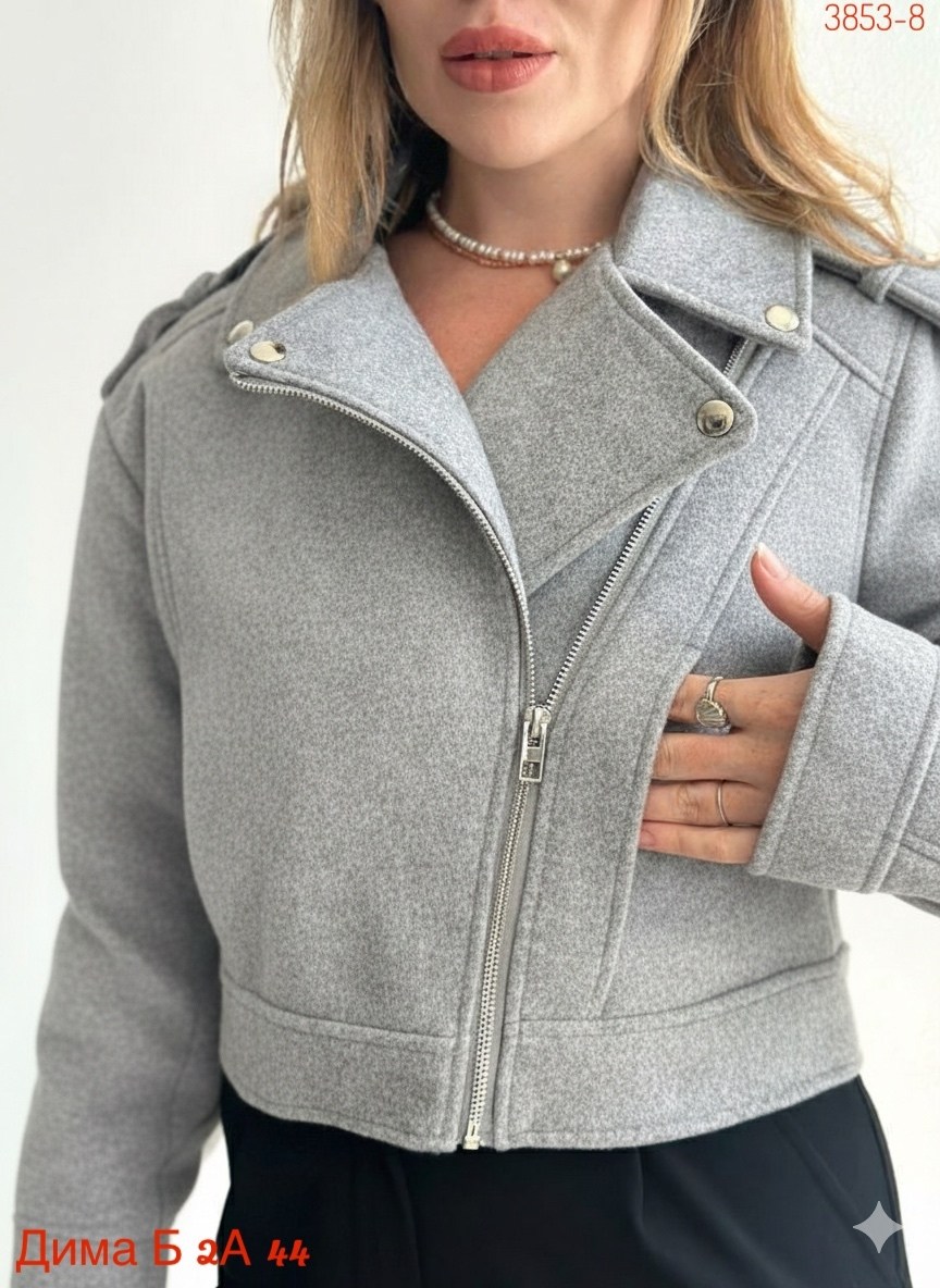косуха куртка укороченная оверсайз из ткани цвет светло-серый,куртка косуха,куртка косуха женская,женская косуха,женская куртка