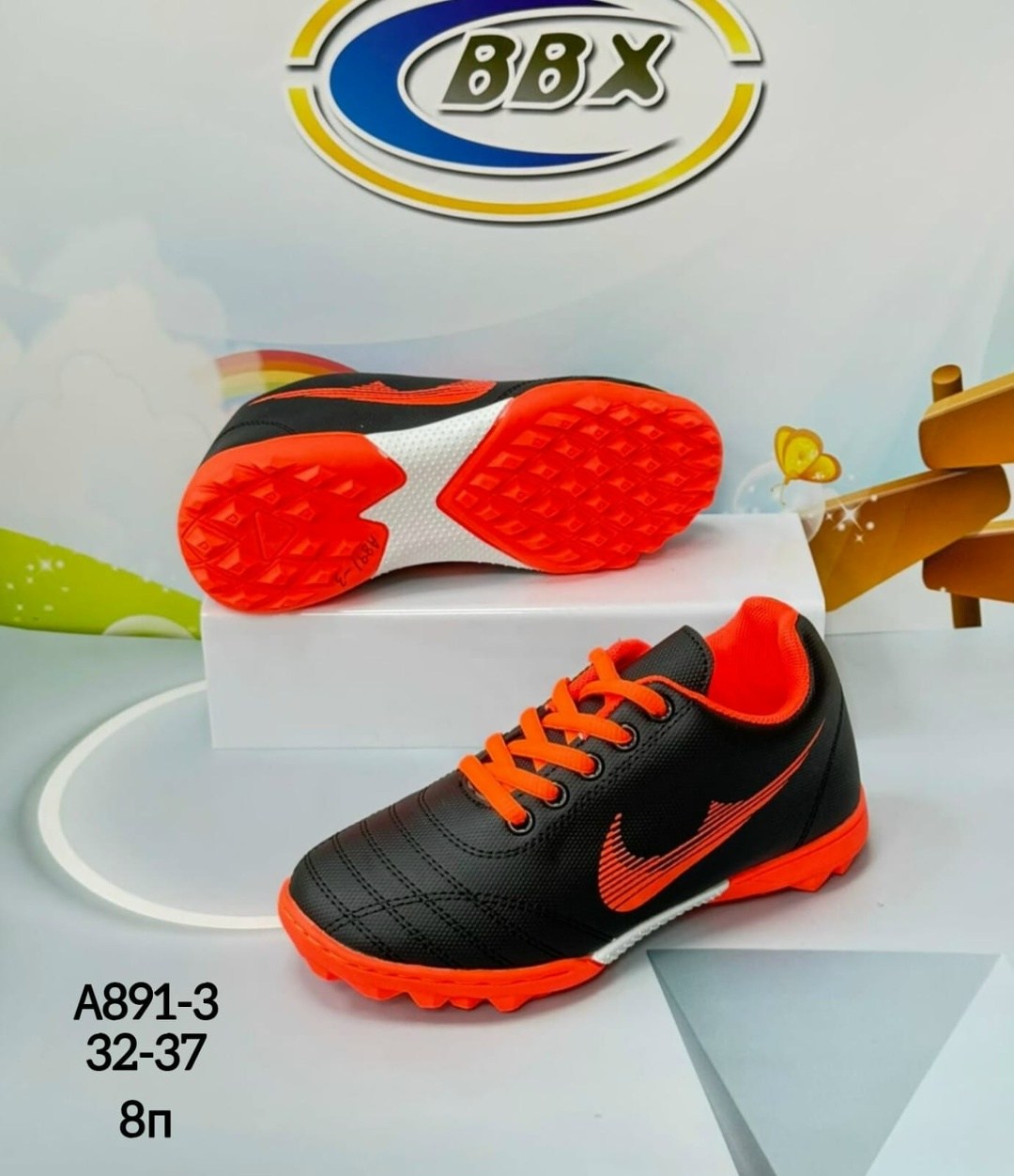 детские бутсы,бутсы сороконожки,сороконожки футбольные детские,сороконожки футбольные,бутсы футбольные детские сороконожки