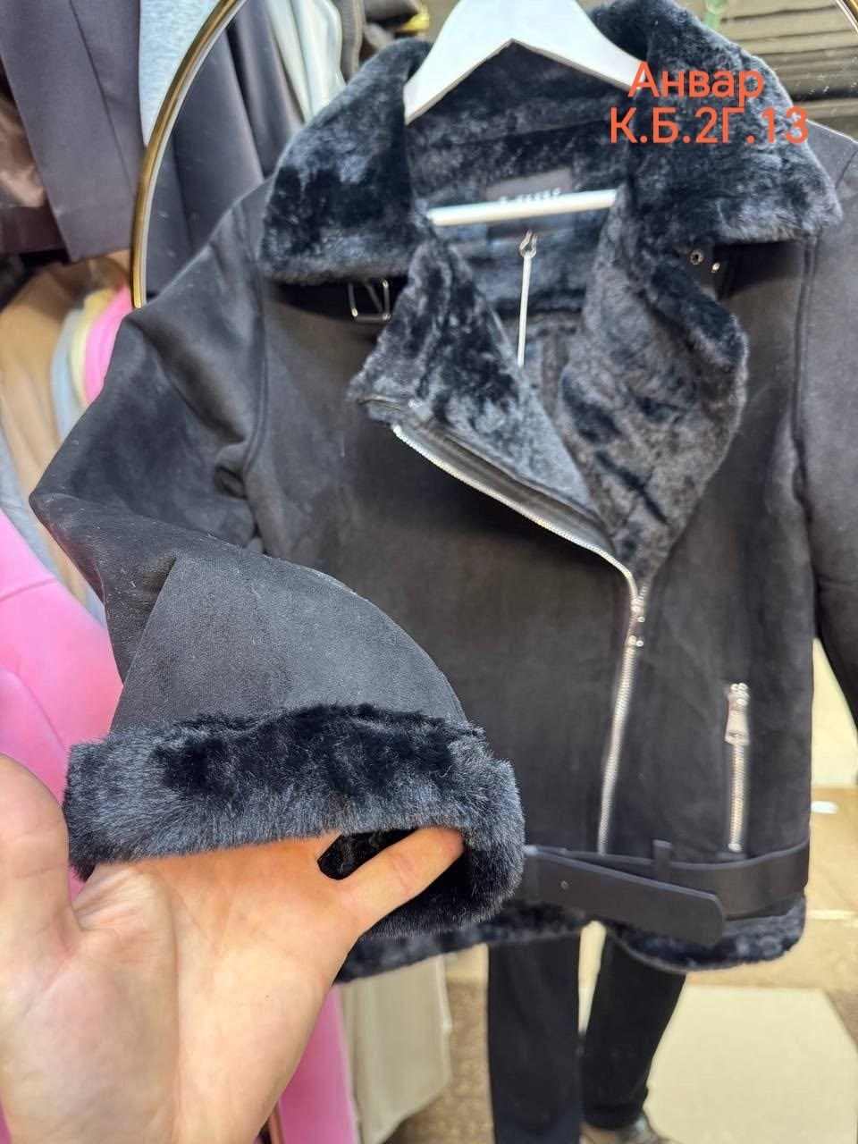 черная дубленка авиатор,дублёнка авиатор,дубленка,женская дублёнка,зимняя дубленка