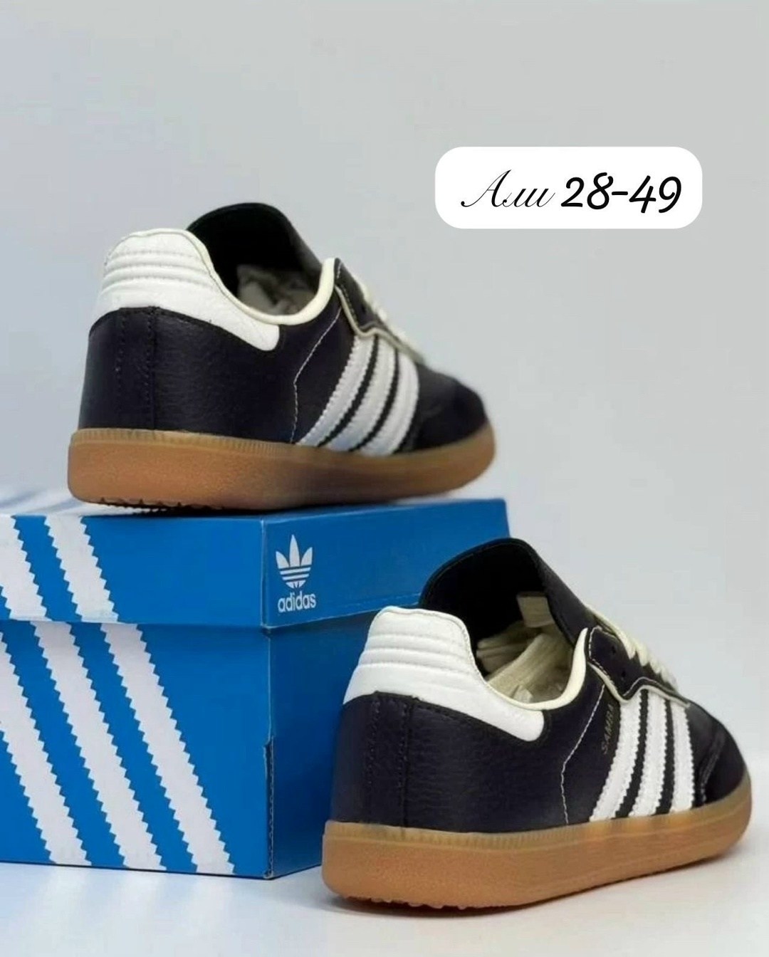 кроссовки adidas samba,кроссовки женские летние adidas samba luxe,кроссовки адидас самба мужские,кроссовки женские adidas самба 36-41,кроссовки женские летние adidas samba