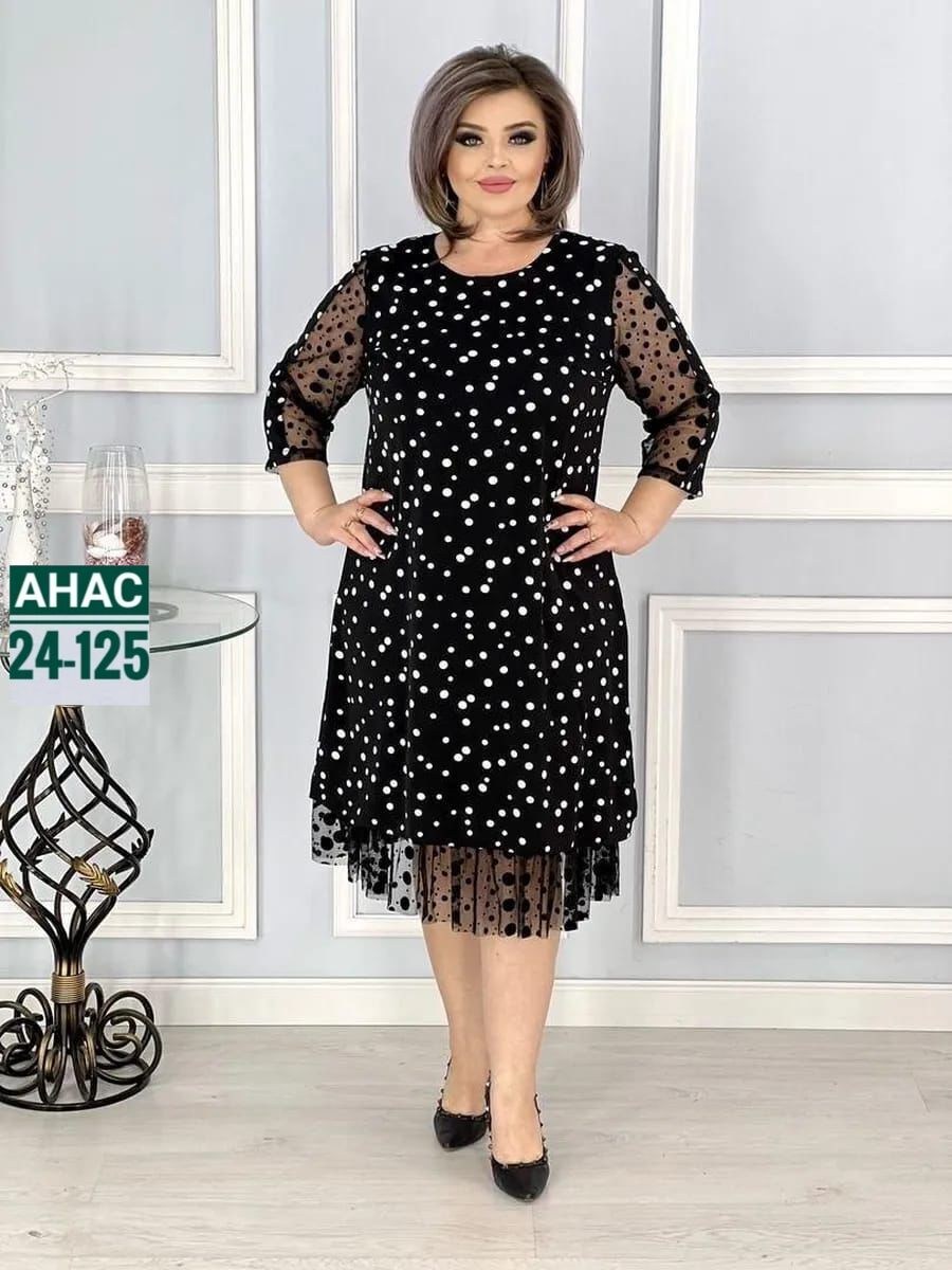 платье женское праздничное больших размеров,платье больших размеров,платье женская,женское платье больших размеров,платье