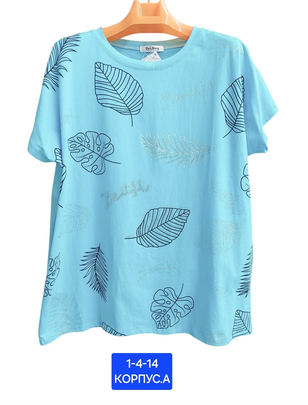 футболки женские больших размеров,футболки женская,женская майка,футболка майка,футболка больших размеров для женщин