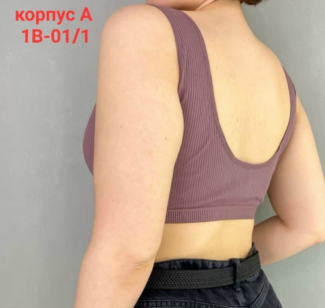 топ женский,бюстгальтер-топ,бюстгальтер женский,бюстгальтер топик,бюстгальтер