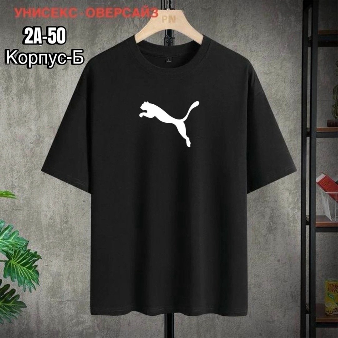 мужские футболки the north face,футболка the north face,мужские майки the north face,женские футболки the north face,мужская the north face