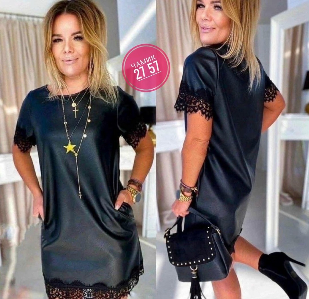 женское платье с кружевом,платье женская,платье из экокожи для полных женщин,платье из экокожи,платье кожаное женское