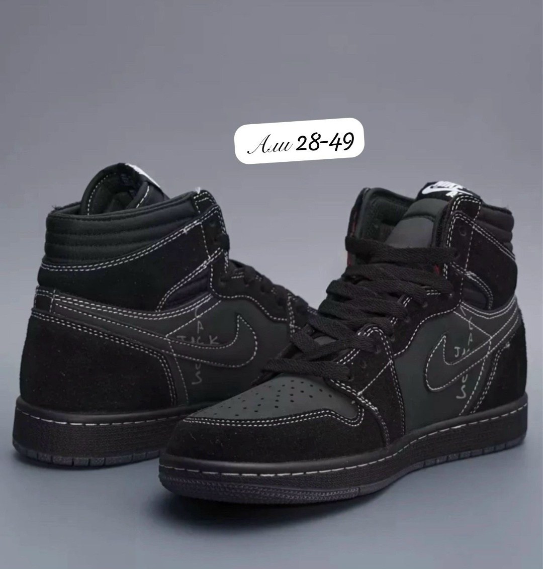 кроссовки nike air jordan 1 high travis scott,кроссовки nike travis scott x air jordan 1 high black phantom,кроссовки nike air jordan 1 high travis scott nike,кроссовки travis scott x air jordan 1 hig