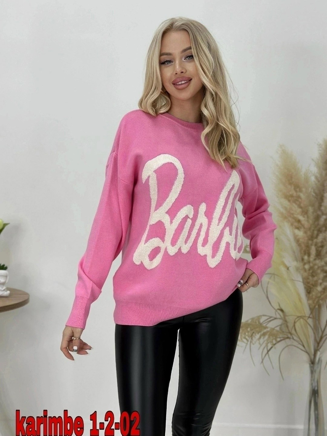 кофта розовая,женская кофта,женский свитер,кофта модная,кофта свитер